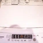 優宿 Kitakoiwa