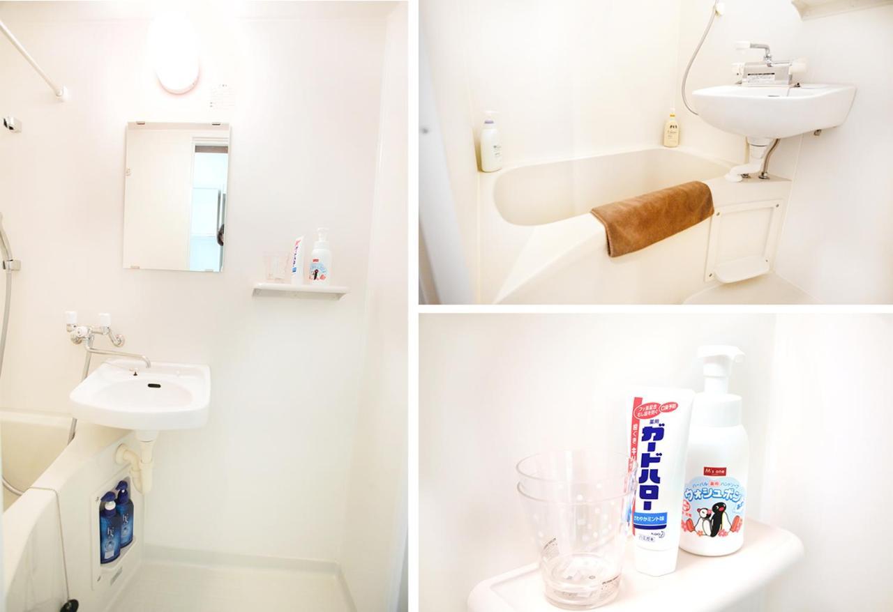 優宿 Kitakoiwa Apartment Präfektur Tokio