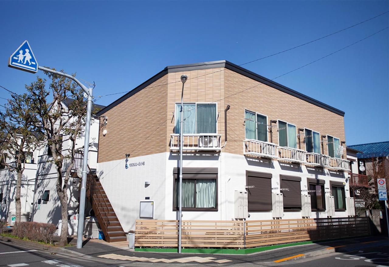 優宿 Kitakoiwa Apartment *
