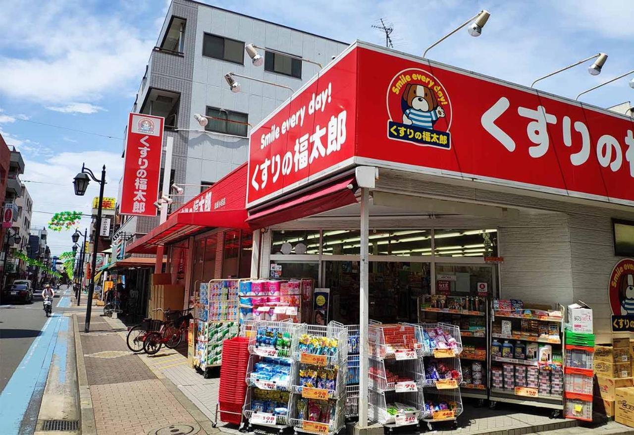 優宿 Kitakoiwa *