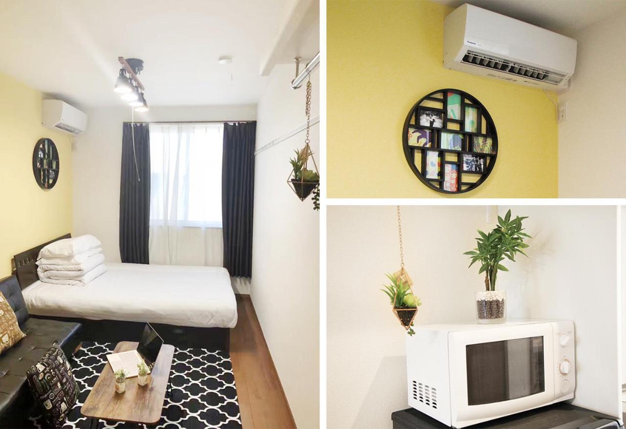 Apartment 優宿 Kitakoiwa Präfektur Tokio