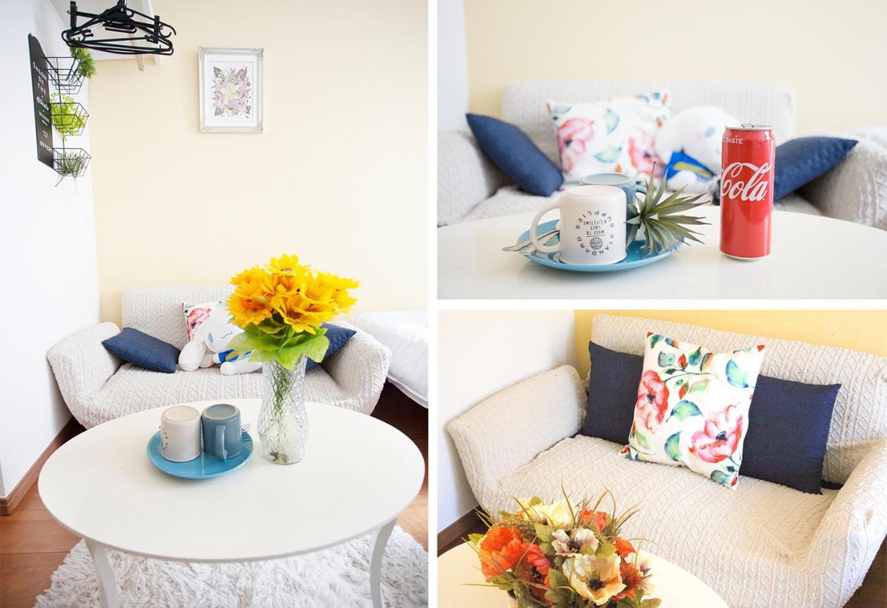 Yoosuu Kitakoiwa Apartament