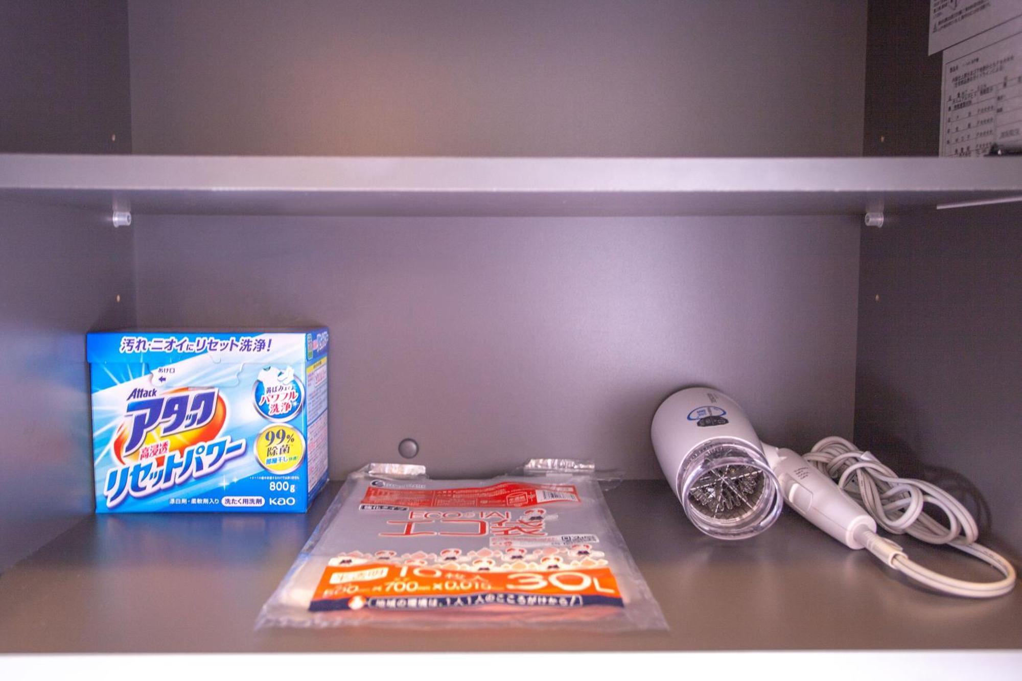 Apartament Yoosuu Kitakoiwa
