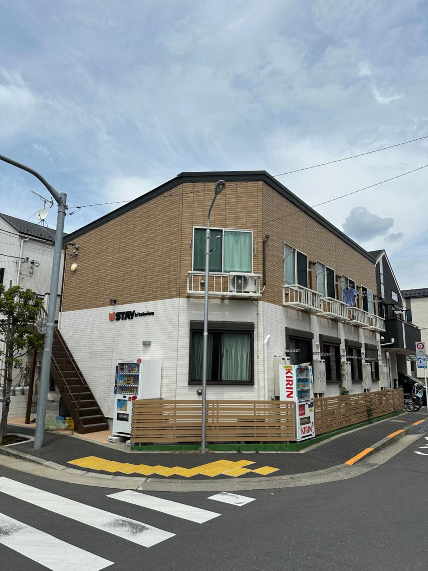 Apartament Yoosuu Kitakoiwa *