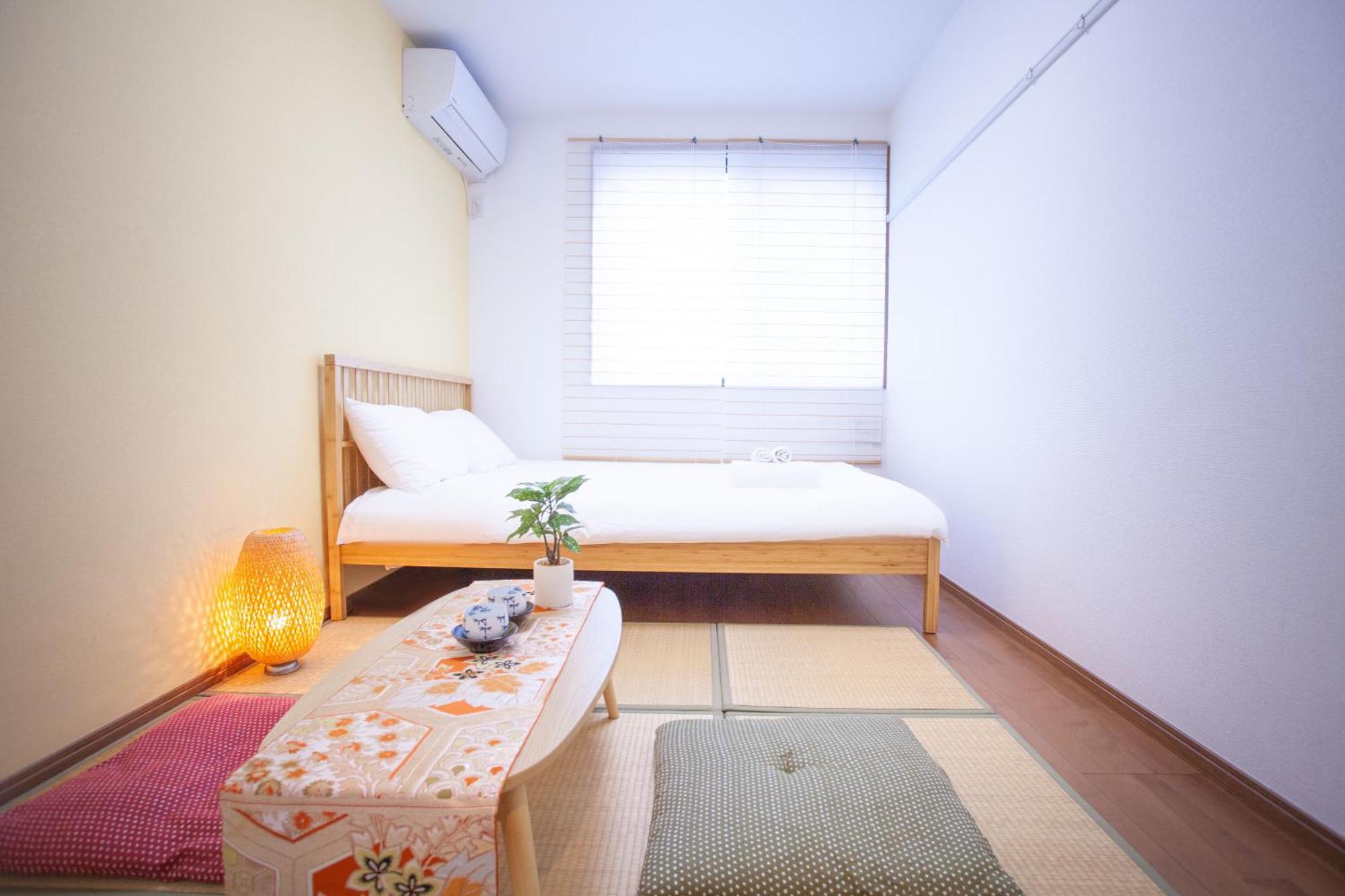 Ustay Kitakoiwa * Tokyo prefektur
