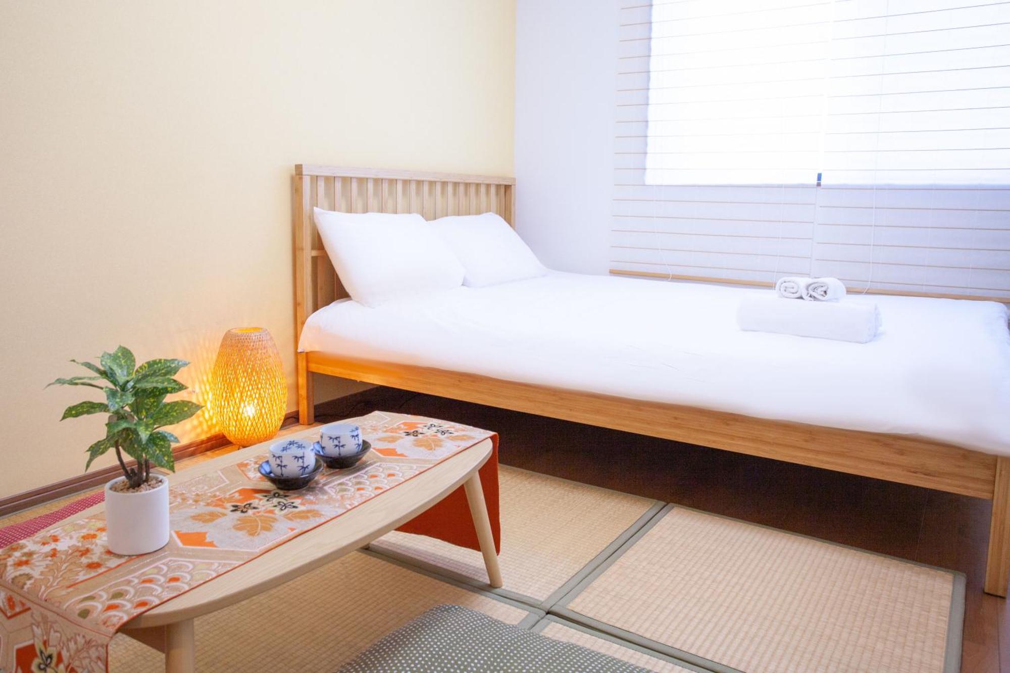 Ustay Kitakoiwa Tokyo prefektur