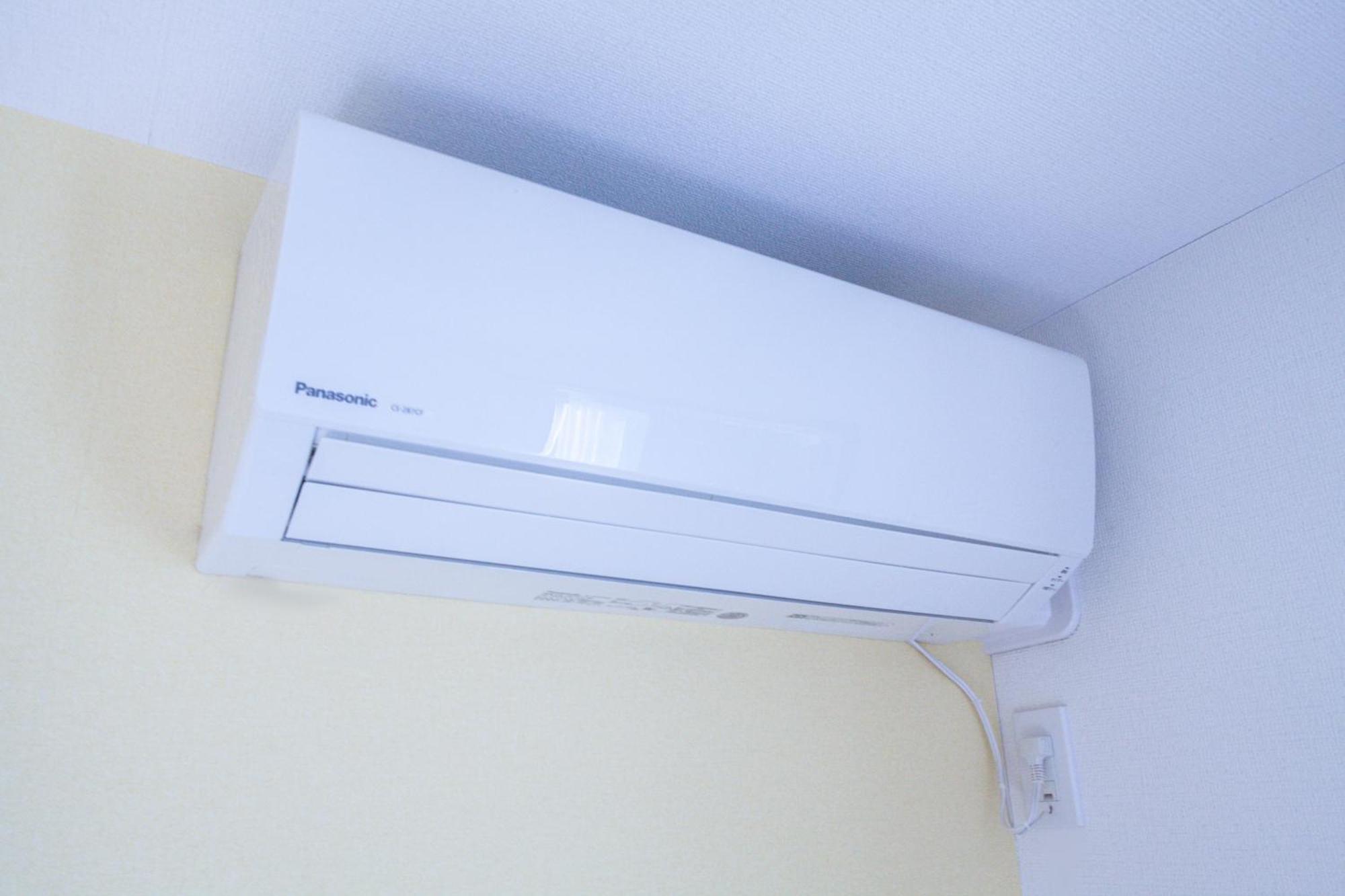 Ustay Kitakoiwa Appartement