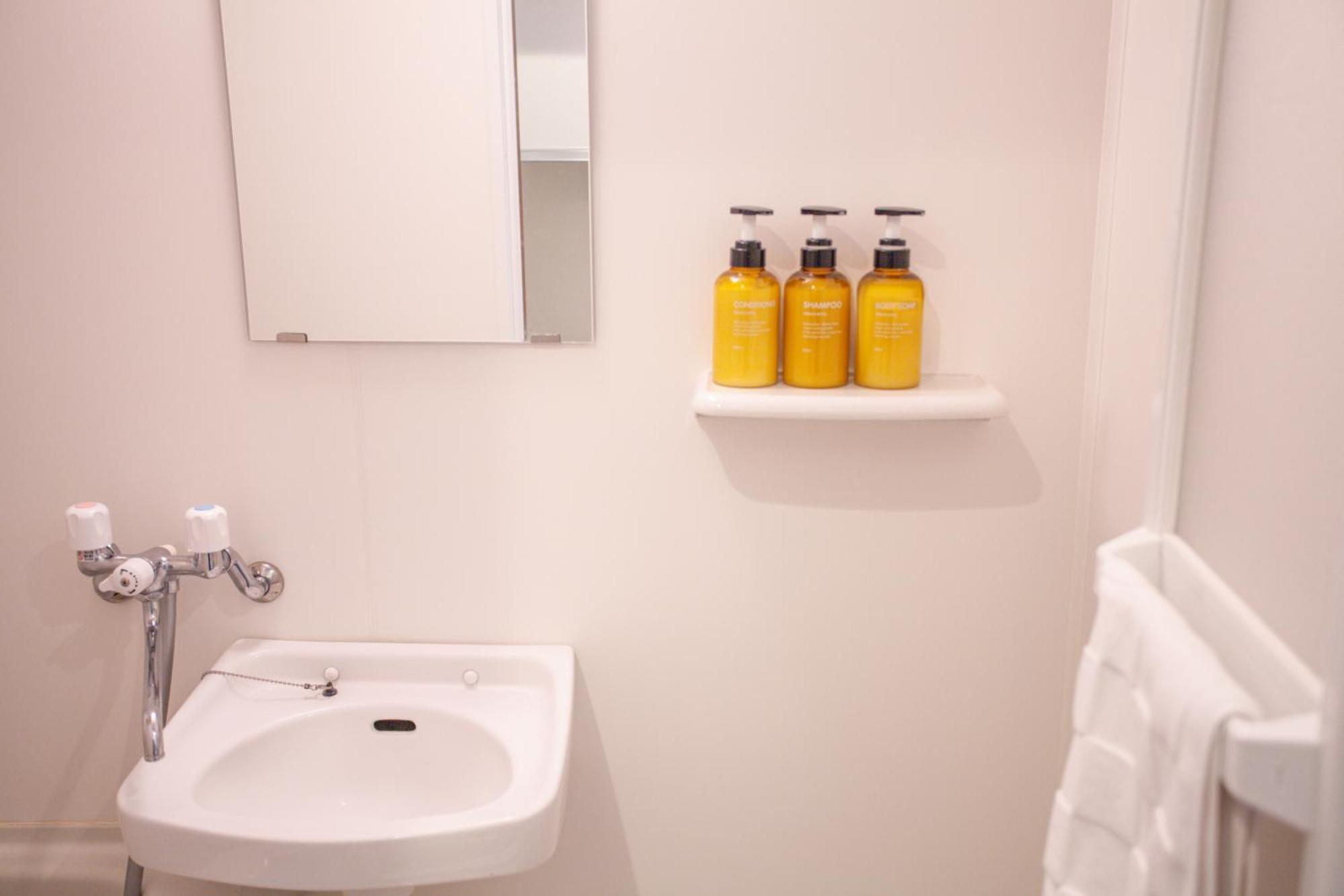 Appartement Ustay Kitakoiwa *