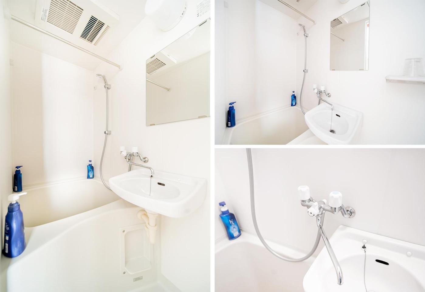 Ustay Kitakoiwa Appartement