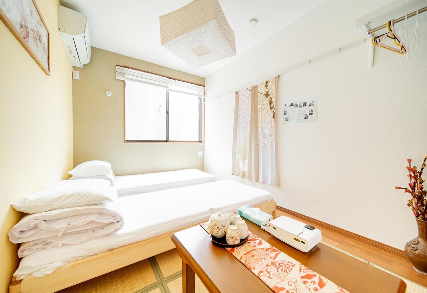 Ustay Kitakoiwa Tokio